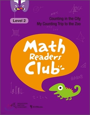 Math Readers Club LEVEL 2