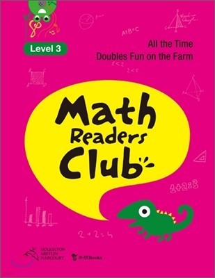 Math Readers Club LEVEL 3