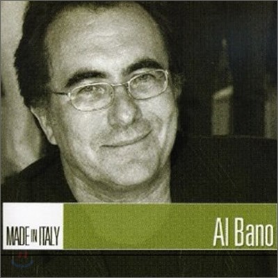 Al Bano - Made In Italy (New Version)