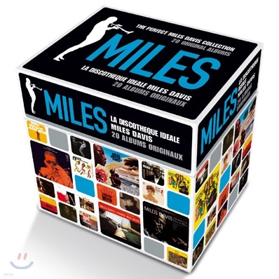 퍼펙트 마일즈 데이비스 컬렉션 (The Perfect Miles Davis Collection - 20 Original Albums)