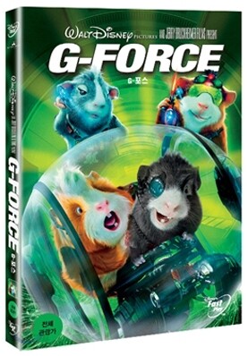 G-포스: 기니피그 특공대(1Disc)