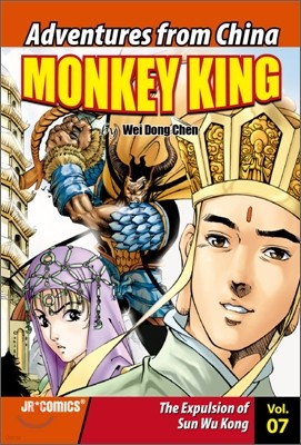 Monkey King 7 : The Expulsion of Sun Wu Kong