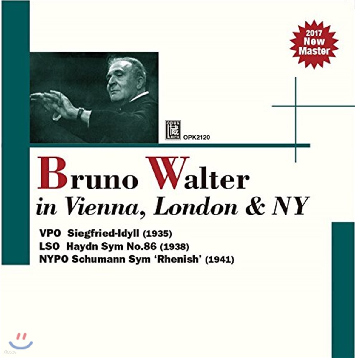 Bruno Walter 브루노 발터가 지휘하는 빈, 런던, 뉴욕 필하모닉 오케스트라 (In Vienna, London & NY)