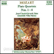 Jean Claude Gerard, Villa Musica Ensemble - Mozart : Flute Quartets Nos.1-4 (수입/8550438)
