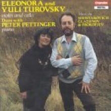 Eleonora Turovsky, Peter Pettinger - Shostakovich: 19 Preludes From Opus 34 Etc (수입/chan8555)
