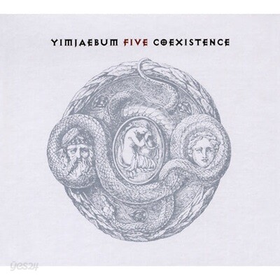 임재범 / Five, Coexistence (digipack/미개봉)
