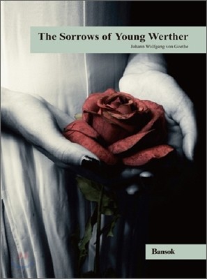 The Sorrows of Young Werther ׸ǽ