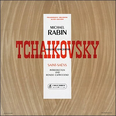Michael Rabin Ű: ̿ø ְ - Ŭ  (Tchaikovsky: Violin Concerto Op.35)[LP]