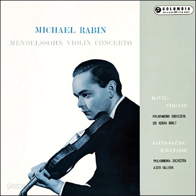 Michael Rabin 멘델스존: 바이올린 협주곡 / 라벨: 치간느 / 생상스: 하바네라 -  마이클 라빈 [LP]