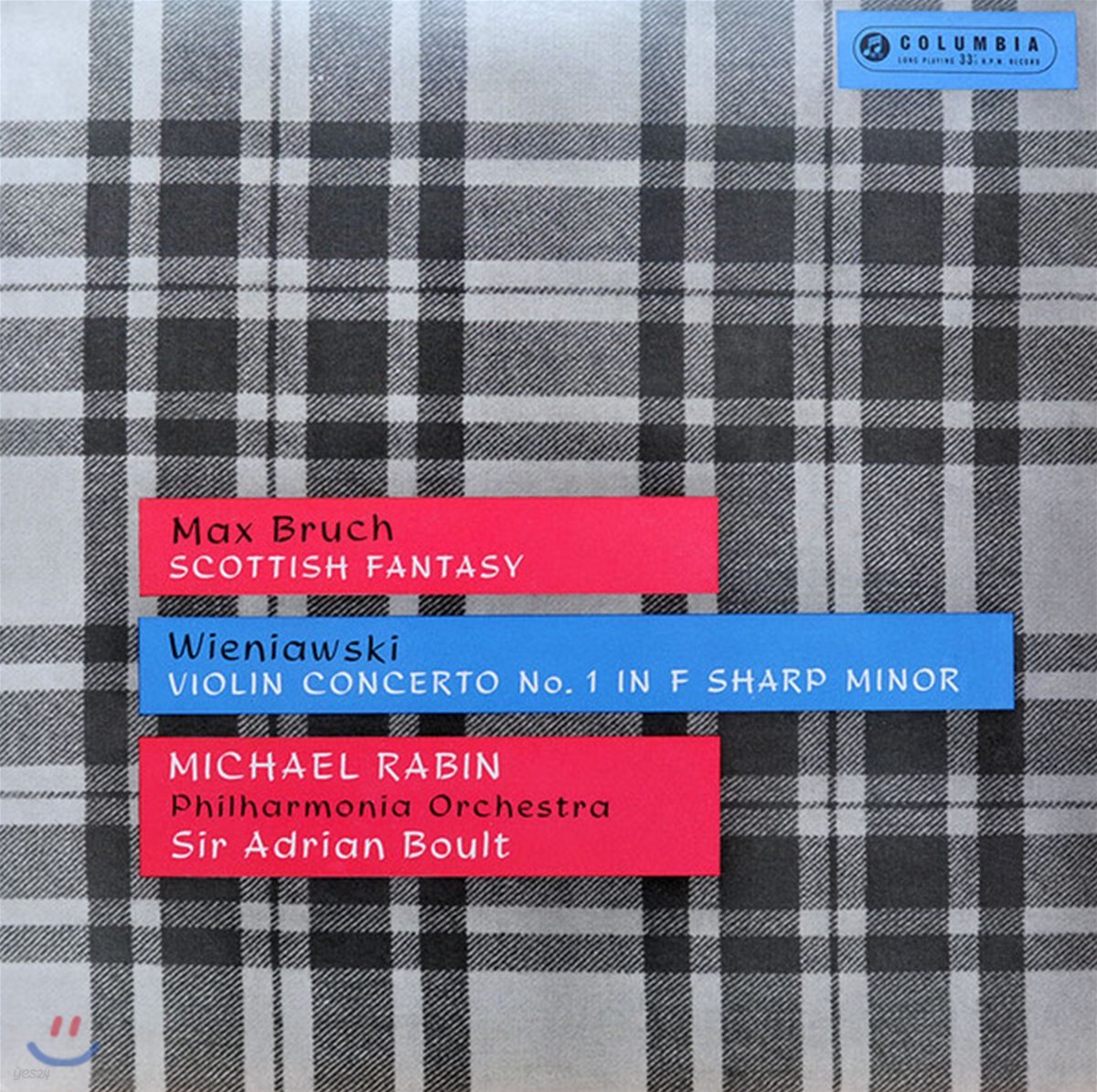 Michael Rabin 브루흐: 스코틀랜드 환상곡 / 비에니아프스키: 협주곡 1번 - 마이클 라빈 [LP]