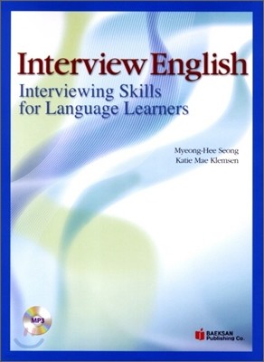 Interview English