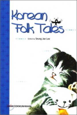 Korean Folk Tales