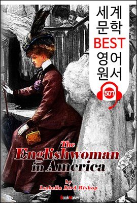 ̱    (The Englishwoman in America)