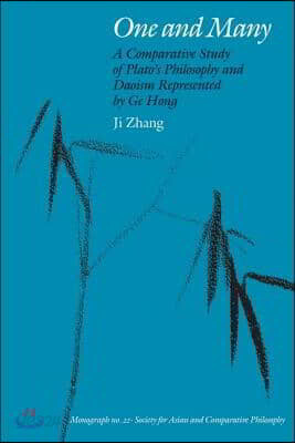 One and Many: A Comparative Study of Plato's Philosophy and Daoism Represented by Ge Hong