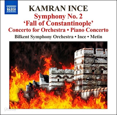 Isin Metin 칼란 인체: 교향곡 2번, 피아노 협주곡 (Kamran Ince: Concerto for Orchestra,Turkish Instruments and Voices)
