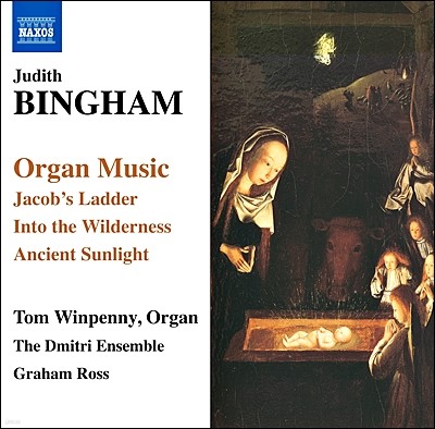 Tom Winpenny ֵ :  ǰ - ߰ ٸ, ְ  (Judith Bingham: Organ Music)