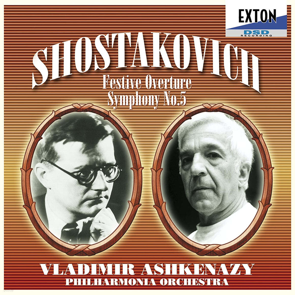 Vladimir Ashkenazy 쇼스타코비치: 교향곡 5번, 축전서곡 (Shostakovich: Symphony Op.47, Festive Overture) 