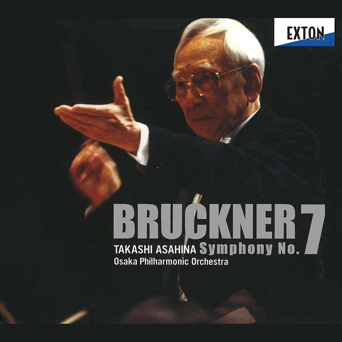 Takashi Asahina 브루크너: 교향곡 7번 (하스판) - 아사히나 (Bruckner: Symphony No.7 - ed. Haas)