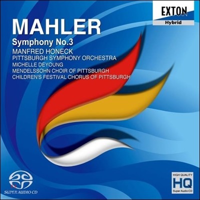 Manfred Honeck 말러: 교향곡 3번 - 만프레드 호네크 (Mahler: Symphony No.3 in d minor)