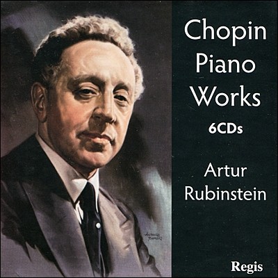 Artur Rubinstein : ǾƳ ǰ (plays Chopin) Ƹ Ÿ