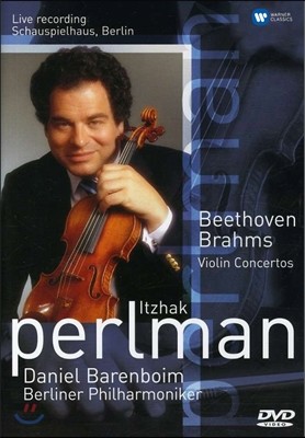 Itzhak Perlman / Daniel Barenboim 亥 /  : ̿ø ְ - ũ ޸, ٷ (Beethoven / Brahms : Violin Concerto)