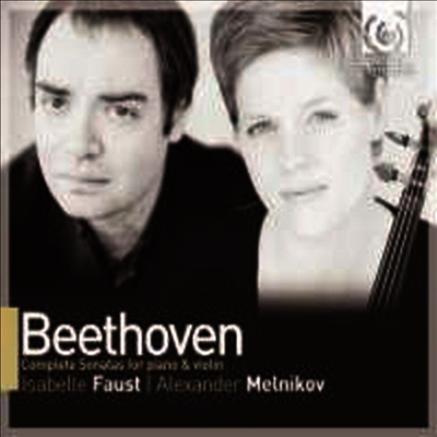 베토벤 : 바이올린 소나타 전곡 (Beethoven : Violin Sonatas Nos.1-10, Complete) (3CD + DVD) - Isabelle Faust