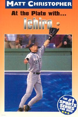 At the Plate With... Ichiro