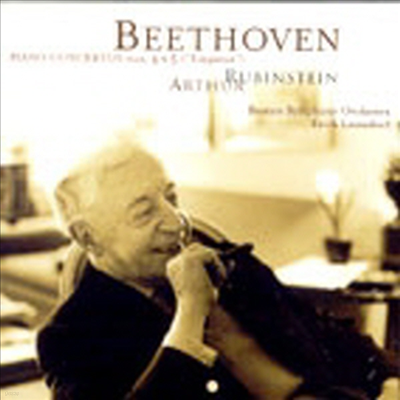 亥 : ǾƳ ְ 4 ,5 'Ȳ' (Beethoven : Piano Concerto No.4 Op.58, Piano Concerto No.5 Op.73 (Rubinstein Collection,Vol.58)(CD) - Arthur Rubinstein