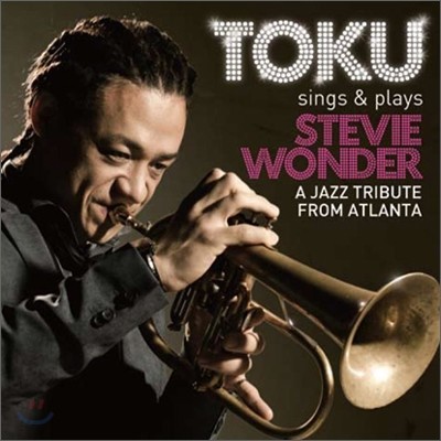 Toku - Sings & Plays Stevie Wonder