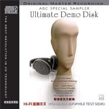Hi-End Audiophile Test Demo 2: Ultimate Demo Disk