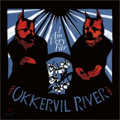Okkervil River — I Am Very Far 앨범 커버
