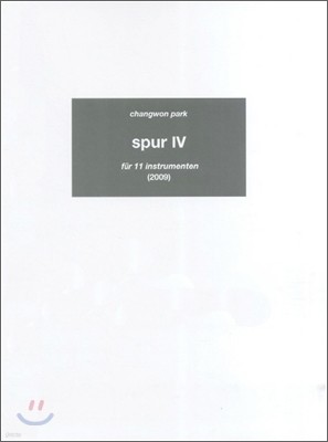 SPUR 4