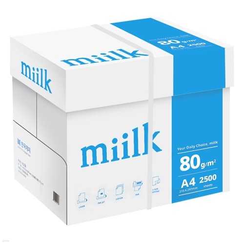 한국 밀크 A4 복사용지(A4용지) 80g 2500매 1BOX