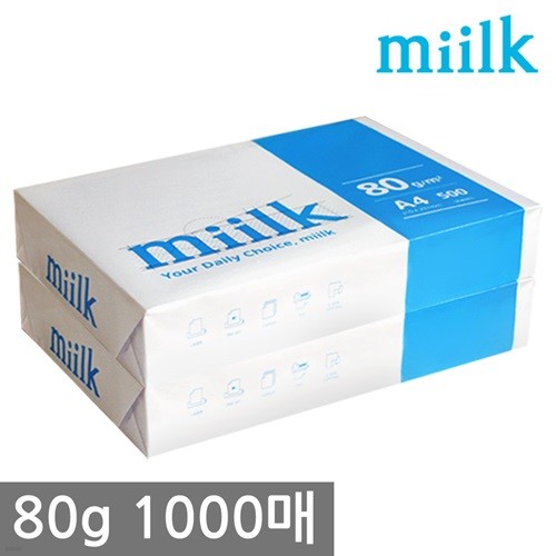 한국 밀크 A4 복사용지(A4용지) 80g 1000매(500...