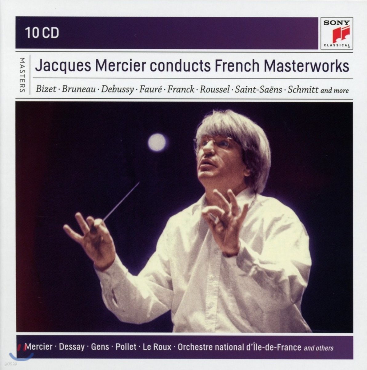 Jacques Mercier 자크 메르시에가 지휘하는 프랑스 관현악 작품 (Conducts French Masterworks)