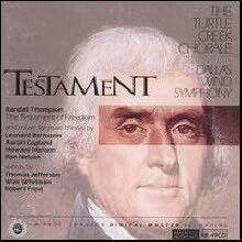 Turtle Creek Chorale - Turtle Creek Chorale - Testament (수입/미개봉/rr49cd)
