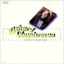 [LP] Richard Clayderman - Piano Et Orchestre
