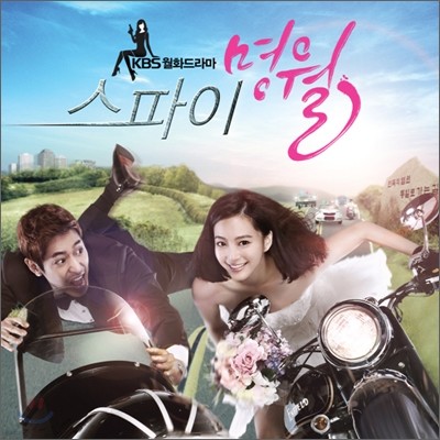   (KBS2 ) OST