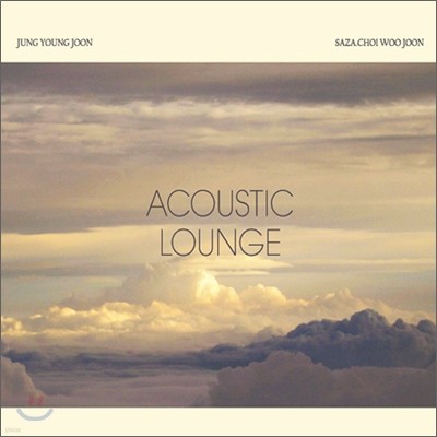 ƽ  (Acoustic Lounge) - Blue Rain