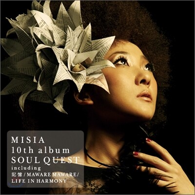 Misia (미샤) - Soul Quest