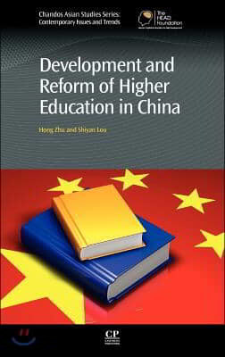 Development and Reform of Higher Education in China