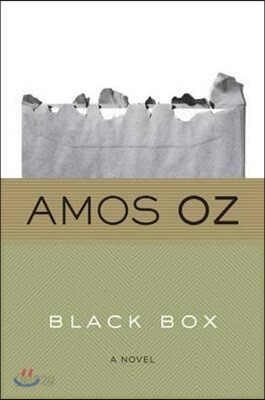 Black Box