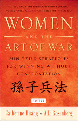 Women and the Art of War