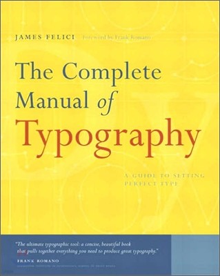 The Complete Manual of Typography