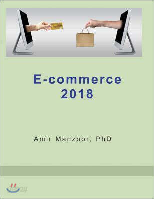 E-Commerce 2018