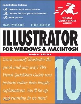 Illustrator 10 for Windows and Macintosh: Visual QuickStart Guide, Student Edition