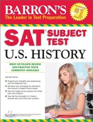 Barron's SAT Subject Test in U.S. History