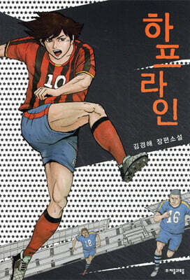 도서명 표기