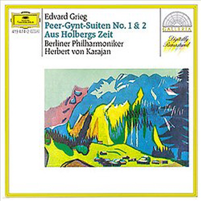 ׸ : 丣Ʈ  (Grieg : Peer-Gynt Suites)(CD) - Herbert Von Karajan