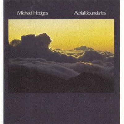 Michael Hedges - Aerial Boundaries (CD)